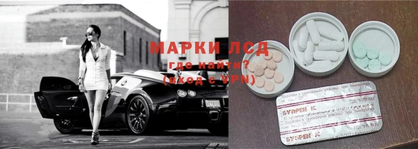 spice Верхнеуральск