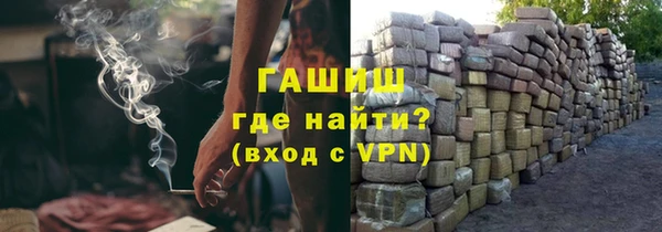 МДПВ Бронницы