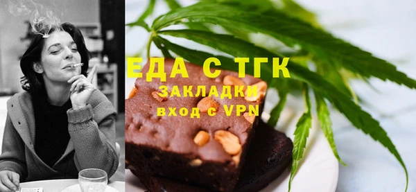a pvp Бородино