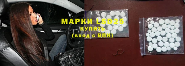 бутик Верея