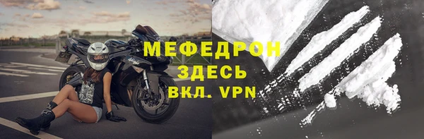 бутик Верея
