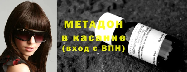 бутик Верея
