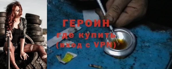 МДПВ Бронницы