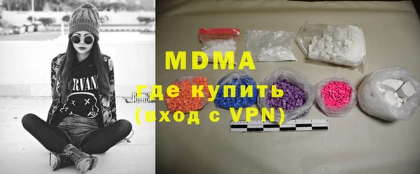 ешки Бугульма