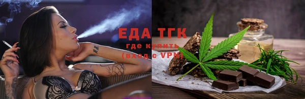 a pvp Бородино