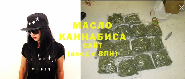 бутик Верея