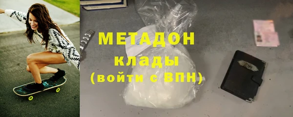 a pvp Бородино