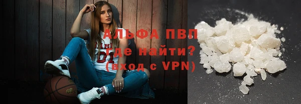 MDMA Premium VHQ Верхний Тагил