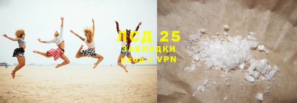 MDMA Premium VHQ Верхний Тагил