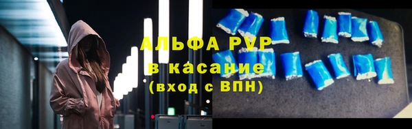 MDMA Premium VHQ Верхний Тагил