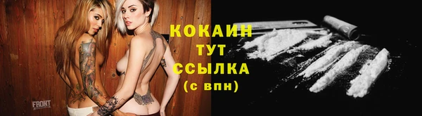 ешки Бугульма