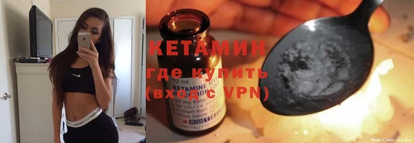 амф Пересвет