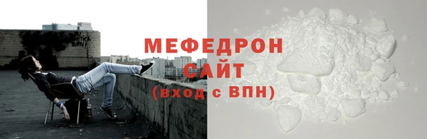 винт Пестово