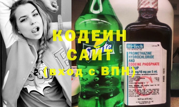 МДПВ Бронницы