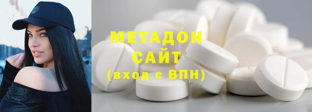 ешки Бугульма