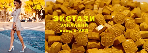 МДПВ Бронницы