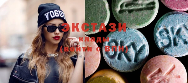 ешки Бугульма