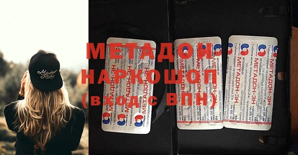 a pvp Бородино