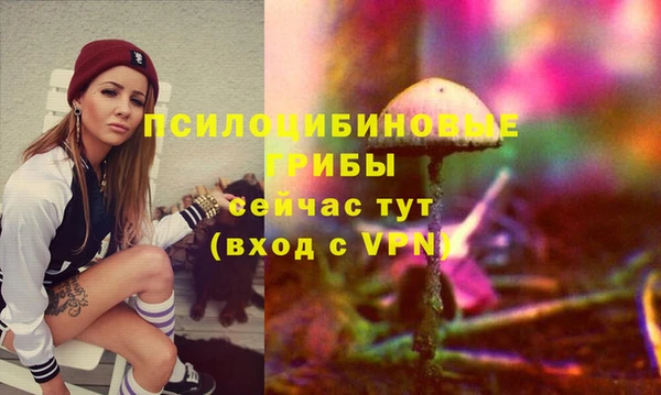 кокаин VHQ Переславль-Залесский