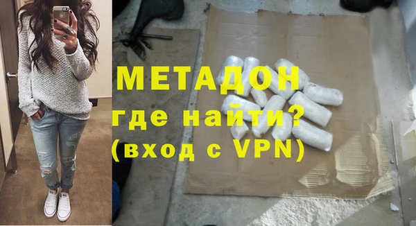 МДПВ Бронницы