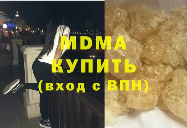 a pvp Бородино