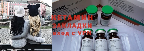 MDMA Premium VHQ Верхний Тагил